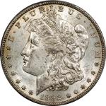 1892-S Morgan Silver Dollar. AU-58 (PCGS).