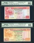 汇丰银行补版3枚，包括2001年100元，2000及2005年1000元，编号ZZ190320, ZZ057611及ZZ147866，分别评PMG 66EPQ, 66EPQ 及 53EPQ