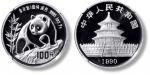 1990年熊猫纪念铂币1盎司 NGC PF 69