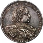 RUSSIA. Silver Medal, 1718. Peter I (The Great) (1689-1725). PCGS SP-58.
