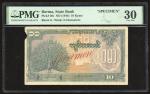 1944年缅甸10元样票, 组号0, PMG30, 纸边有损. 罕见日本印刷. PMG纪录中仅有四枚, 只两枚获评更高分