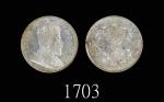 1904B年英属海峡政府爱德华七世银币一圆1904B Straits Settlement King Edward VII Silver One Dollar. PCGS MS62 金盾 