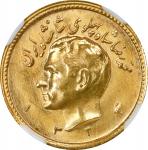 1945年伊朗1/2巴列维。IRAN. 1/2 Pahlavi, SH 1324 (1945). Muhammad Reza Pahlavi. NGC MS-66.
