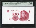 1999年中国人民银行第五版人民币壹佰圆渐进式彩色试印票，红色，无底纹及水印，其馀元素如毛泽