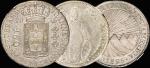1816年葡属巴西960里斯银币 NPGS AU58