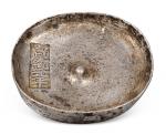 清代四川“宣统元年”十两圆锭一枚，重量：360.0克，包浆均匀，品相完美