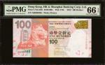 1998-2002年香港上海汇丰银行贰拾圆。