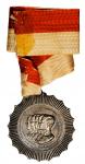 1882年曼谷百年纪念镀银铜章。 THAILAND. Bangkok Centennial Silvered-Bronze Medal, BE 2427 (1882). ABOUT UNCIRCULA
