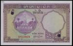 French Indo China, 5paistres=5riels, Cambodia issue, no date (1953), serial number 000000, purple an