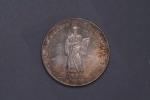 1898年圣马利诺五里拉银币一枚