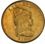 1796 Capped Bust Right Quarter Eagle. No Stars. Bass Dannreuther-2. Rarity-4. Mint State-62 (PCGS).&