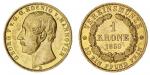 Germany, Hanover, George V (1851-1866), Gold Krone, 1859 B, Hanover, GEORG V V. G. G. KOENIG V. HANN
