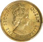 1964-H年香港五仙。喜敦造币厂。(t) HONG KONG (SAR). 5 Cents, 1964-H. Birmingham (Heaton) Mint. Elizabeth II. PCGS