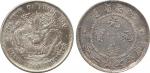 Kiangnan Province ?-南省: Silver Dollar, ND (1898) 老?-南, ornamental chevron edge (KM Y145.1; L&M 210A)