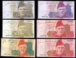 State Bank of Pakistan, specimen set of the 2005-2015 issues, including 5 rupees, 2008, 10 rupees, 2