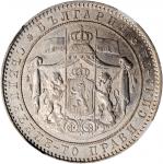 BULGARIA. 5 Leva, 1885. St. Petersburg Mint. Alexander I. NGC MS-61.