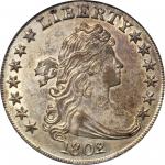 1802/1 Draped Bust Silver Dollar. BB-232, B-4. Rarity-4. Narrow Date. AU-55 (PCGS).