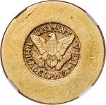 SAUDI ARABIA. 4 Pounds, ND (1945-46). Philadelphia Mint. NGC AU-55.