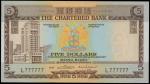 The Chartered Bank, $5, no date, lucky serial number L777777, brown and multicolour, bank building a
