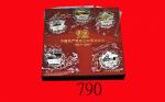 中国共产党成立九十周年(1921-2011)彩色镀银纪念铜章套装五枚，发行90000套，编号01372号，原盒及証书。未使用90th Anniversary of the Establishment