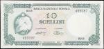 SOMALIA. Banca Nazionale Somala. 10 Scellini, 1971. P-14. Choice Extremely Fine.