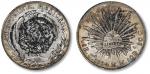 1894年墨西哥“鹰洋”8瑞尔银币一枚，背盖“高顺锠印记”墨戳，中式评级 四级50（31013608）