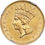 1858-S Gold Dollar. AU-55 (NGC).