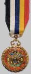 1672民国时期北洋政府海军部奖给学生优学章一枚