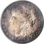 1891 Morgan Silver Dollar. Proof-65 (PCGS). OGH.