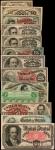 Lot of (13) 3 to 50 Cents. Mixed Fractionals. Choice Uncirculated.