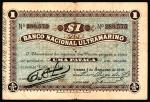 1912年大西洋国海外汇理银行壹圆 PMG VF 20