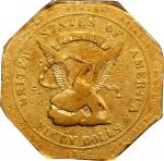 1852 Augustus Humbert $50. Reeded Edge. K-11. Rarity-5. 887 THOUS., Target Reverse. Gold S.S. Centra