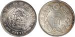 1912年日本明治45年1元，PCGS MS62。Japan, 1 Yen, Meiji 45 (1912), (JNDA 01-10A), PCGS MS62