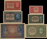 Polish State Loan Bank, a selection of the inflationary issues of 1919 comprising, 1,5, 10, 20, 100,