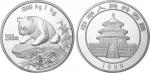 1999年1公斤熊猫纪念银币，附证书NO.000915，NGC PF69 UC。面值200元，直径100mm，成色99.9%，发行量1999枚。