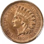 1859 Indian Cent. MS-63 (PCGS).