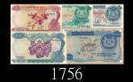 1967-76年新加坡兰花系列1、5、10、50、100元样票一组五枚。100有黄微污，均无折未使用1967-76 Singapore Orchid series $1, $5, $10, $50 &