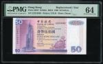 Bank of China, $50, 1.1.1996, replacement serial number ZZ010365, (Pick 330b*), PMG 64 Choice Uncirc