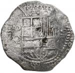 Potosi, Bolivia, cob 8 reales, Philip III, assayer Q, Grade 1.