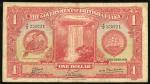 Government of British Guiana, $1, 1938, serial number F/2 33621, (Pick 12b), about fine, with folds.