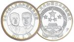 1972年100克中日国交回复纪念银章，带盒。直径55mm。