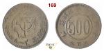 苏维埃川陕苏维埃五百文简体联 优美 CINA - REPUBBLICA (1912-1949)  500 Cash 1934  KM.  512.1   Cu   g 11,76   mm 32   