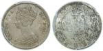 1866年香港一毫银币 PCGS MS 64