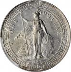 1897-B年英国贸易银元站洋一圆银币。孟买铸币厂。 GREAT BRITAIN. Trade Dollar, 1897-B. Bombay Mint. Victoria. PCGS MS-63+ G