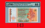 1988年香港渣打银行一仟圆Standard Chartered Bank, $1000, 1/1/1988 (Ma S47), s/n F348374. PMG EPQ64 Choice UNC