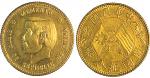 Chinese Coins, CHINA Republic: Sun Yat-Sen : Pattern Gold 20-Cents, ND (1912), founding of the Repub