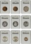 Lot of (9) 20th Century and Modern Type Coins. (ANACS). OH.