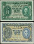 1940-41与1949年香港政府一圆各一枚，均PMG66EPQ