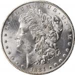 Lot of (3) 1884-CC GSA Morgan Silver Dollars. (NGC).