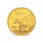 1997年5盎司黄河文化（第二组）金币一枚